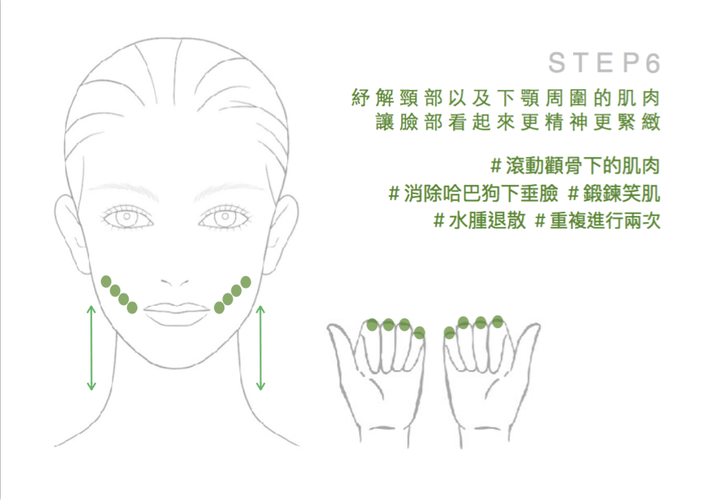 專業彩妝造型師李孟書,教你保養與清透底妝訣竅 - Inna Organic 童顏有機