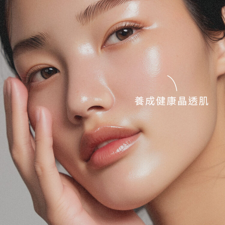 【優惠7折】New 橙花極光亮白精華（10年淬鍊版）​ - Image 3