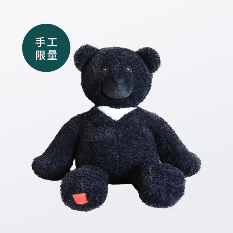 New【手工限量】Inna Bear 台灣黑熊公仔